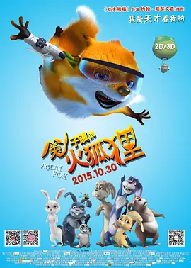 怡红院网站