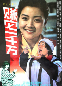 怡红院网站